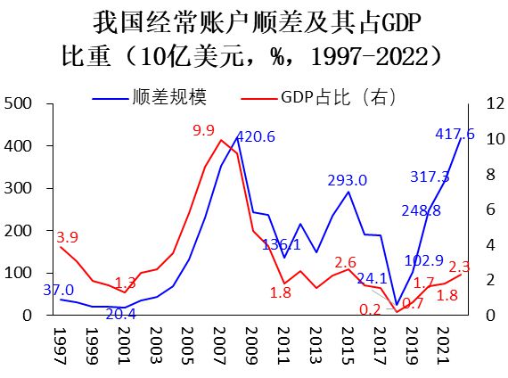 2024年12月17日