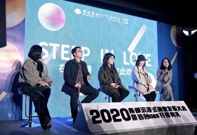 陳曉訪談2020,陳曉訪談2020，數(shù)據(jù)分析、解釋與定義的深度探討——版位37.8、224的獨(dú)特視角,實(shí)時(shí)解析數(shù)據(jù)_精簡(jiǎn)版11.87.86