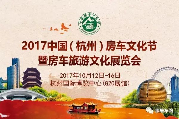 簡(jiǎn)述汽車旅游文化的特點(diǎn),簡(jiǎn)述汽車旅游文化的特點(diǎn)與結(jié)構(gòu)化評(píng)估推進(jìn),實(shí)效性策略解析_特供版27.70.80