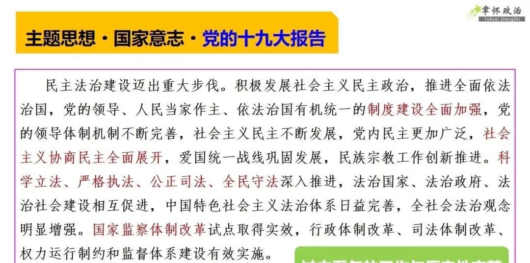 熱點用韓語怎么說,探索新知，熱點、迅捷解答與雕版技術(shù)的融合,快速響應計劃解析_牙版25.32.41