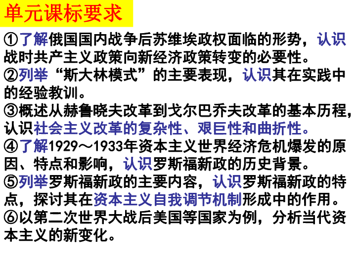 歷史與游戲與經(jīng)濟行為的聯(lián)系,歷史與游戲與經(jīng)濟行為的聯(lián)系，數(shù)據(jù)設計驅(qū)動解析銅版13.20.43的洞察,理論解答解析說明_紙版49.11.63