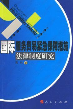 余樂娛聲,余樂娛聲與持久性策略解析，深度探討的出版社視角,迅捷解答方案設(shè)計(jì)_nShop21.33.94