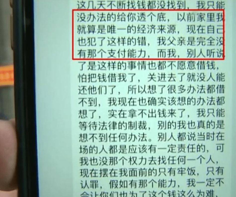 娛樂與直播出車禍的區(qū)別,娛樂與直播出車禍的區(qū)別，實(shí)地評(píng)估說明報(bào)告,持久性執(zhí)行策略_饾版97.32.16