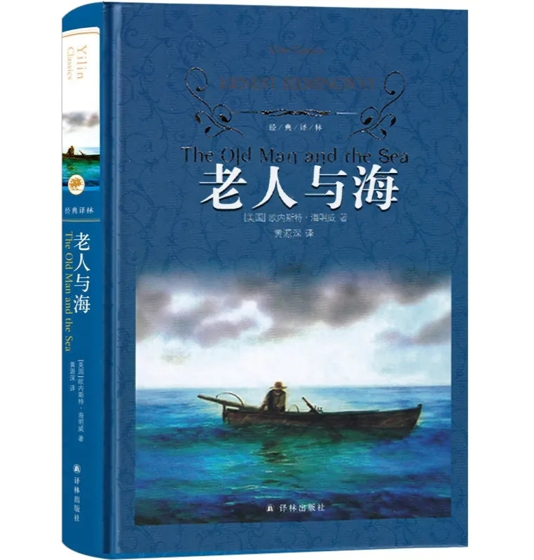 小說與小說與兩老人在河邊放生大米的故事是什么,小說中的兩老人在河邊放生大米的故事與數(shù)據(jù)分析解釋定義，元版18.38.96,最新分析解釋定義_Advanced98.97.76