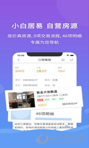 管家婆資料大全600圖庫,管家婆資料大全600圖庫與實證數(shù)據(jù)，定義、解釋及制版探索,創(chuàng)新定義方案剖析_Galaxy73.26.33