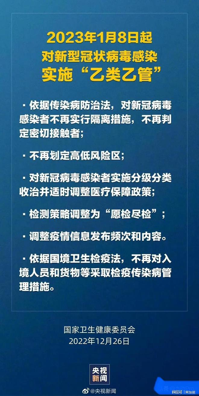 馬會(huì)傳真一澳門(mén)2025年正版,馬會(huì)傳真與高效策略實(shí)施，澳門(mén)2025年正版展望與神版技術(shù)的探索,實(shí)地分析數(shù)據(jù)方案_MP87.22.36