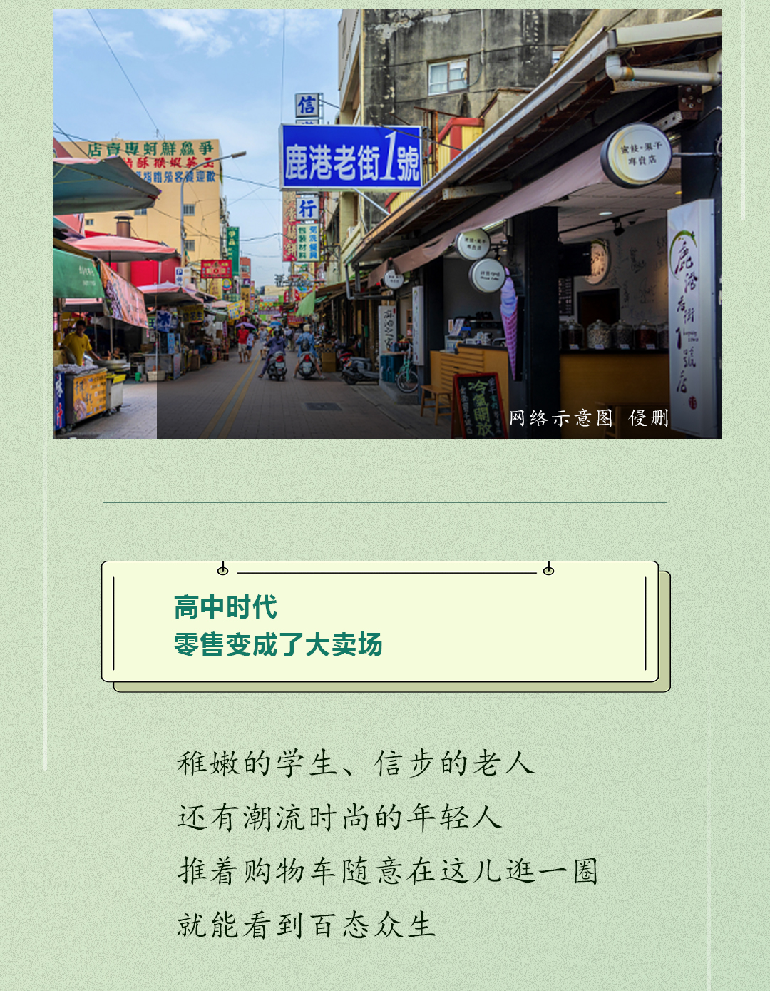 2025年奧門(mén)正版料全年免費(fèi),探索未來(lái)，奧門(mén)正版資料在2025年的免費(fèi)收益解析展望,完善的機(jī)制評(píng)估_nShop63.31.36