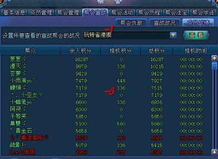 2025年澳門今晚開獎(jiǎng)號(hào)碼149997,未來的游戲夢(mèng)想，解析與實(shí)時(shí)解答UHD版的新體驗(yàn),實(shí)地驗(yàn)證設(shè)計(jì)解析_版口81.35.43