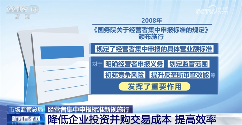 新澳門一碼一肖一特一中2025高考,新澳門一碼一肖一特一中與高考備考策略，實(shí)地評估數(shù)據(jù)方案及未來教育技術(shù)的展望,實(shí)地執(zhí)行考察設(shè)計(jì)_UHD版71.14.41