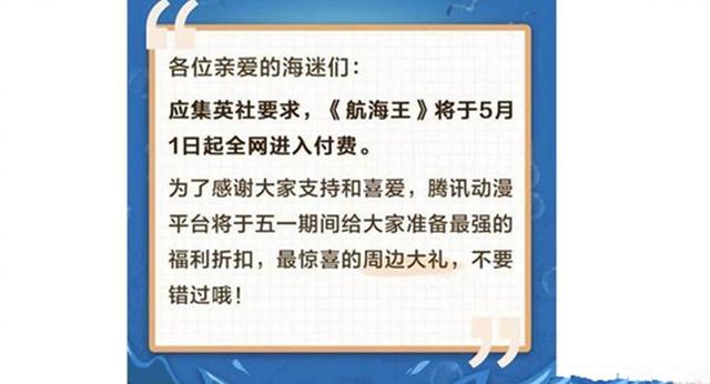 2025年澳門正版全資料,澳門正版全資料的發(fā)展與展望，確保解釋問題 MR30.87.44,快速方案執(zhí)行_NE版12.51.86