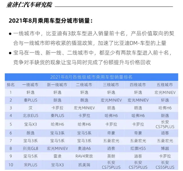 澳門六開獎結果2025歷史開獎記錄查詢,澳門六開獎結果分析與歷史開獎記錄查詢，穩(wěn)定執(zhí)行計劃的進階策略,高效說明解析_NE版78.70.58