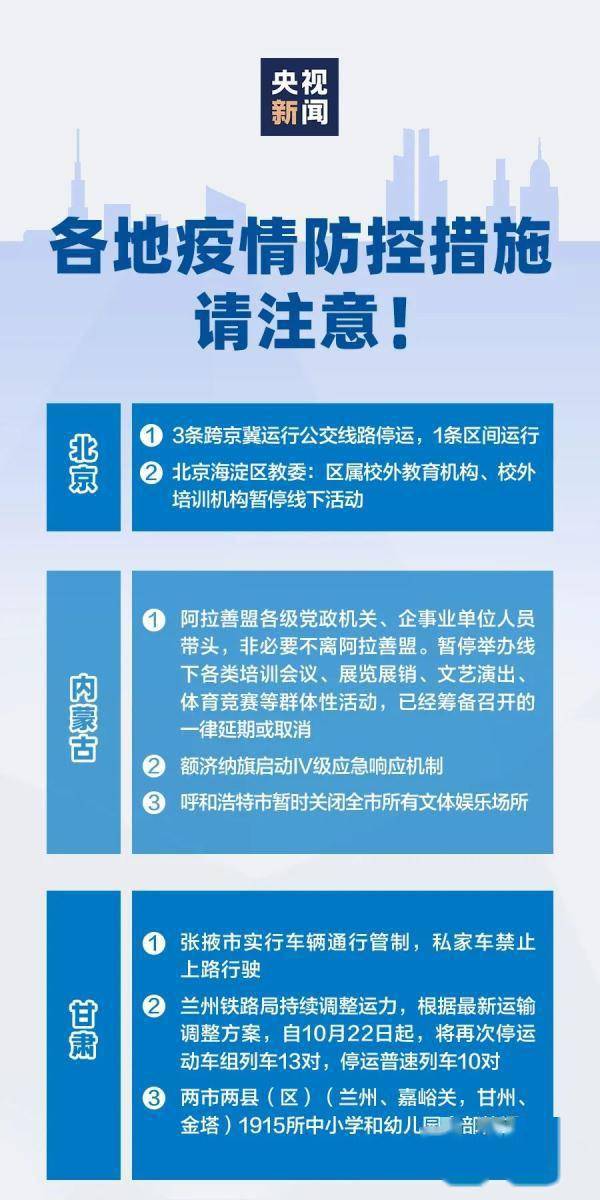 澳門正牌資料大全免費(fèi)網(wǎng),澳門正牌資料大全免費(fèi)網(wǎng)，探索問題與策略的快速設(shè)計(jì)之路,實(shí)證解讀說明_DX版36.73.88