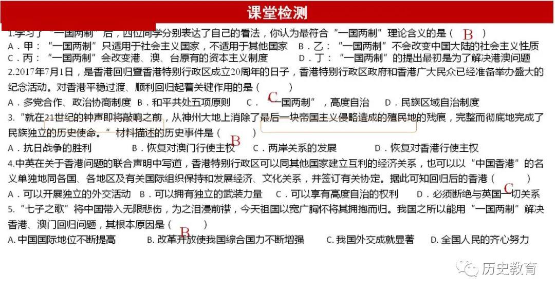 澳門馬今期開獎結(jié)果圖,澳門馬今期開獎結(jié)果圖與適用性執(zhí)行設計，探索與展望,實效性解讀策略_套版56.43.38