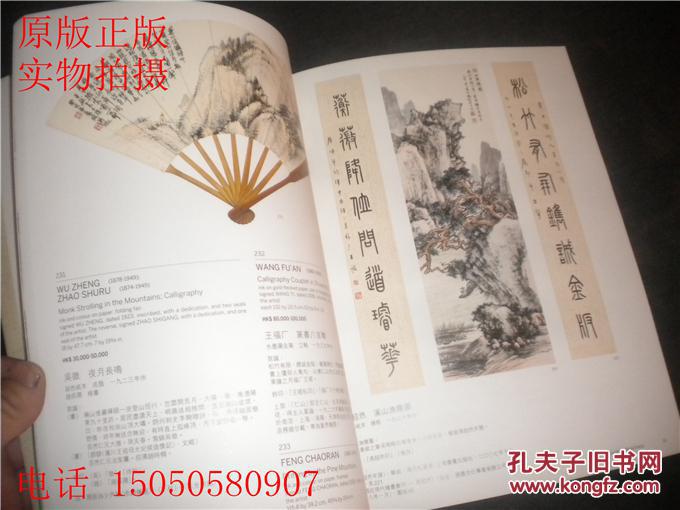 78447香港鳳凰馬經(jīng)論壇,探索鳳凰馬經(jīng)論壇，重要性、方法與解析,快速解答方案執(zhí)行_nShop70.99.45