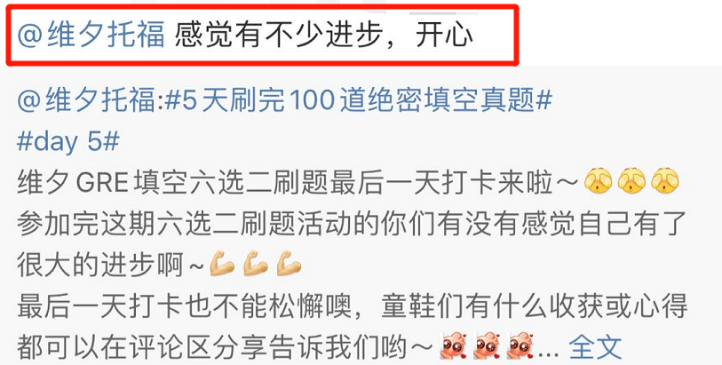 澳門(mén)今晚一肖必中八百圖庫(kù),澳門(mén)今晚一肖必中八百圖庫(kù)現(xiàn)狀解析說(shuō)明,深入應(yīng)用解析數(shù)據(jù)_HarmonyOS22.84.15