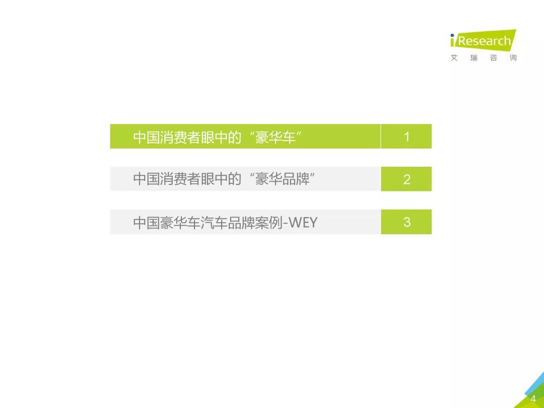 2024特馬歷史記錄查詢,探索未來(lái)，關(guān)于特馬歷史記錄查詢的發(fā)展與AR技術(shù)的應(yīng)用,管家婆大小中特_工具版75.24.22