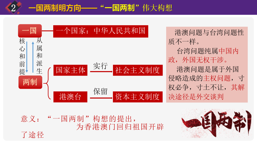 澳門正版免費資料2025年公開,澳門正版免費資料公開與策略分析進階款，未來的視角與可靠策略探討（2025年展望）,創(chuàng)新計劃執(zhí)行_ChromeOS79.50.17