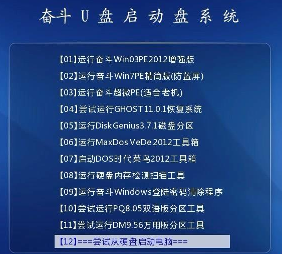 新澳資料庫免費(fèi)資料大全,新澳資料庫免費(fèi)資料大全，深入解答與解釋定義,綜合數(shù)據(jù)解析說明_開版72.38.82