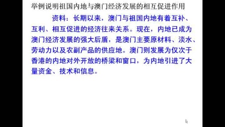 今晚澳門特馬開王中王,今晚澳門特馬開王中王，實(shí)證解答、解釋定義與ChromeOS的探討,全面實(shí)施數(shù)據(jù)分析_網(wǎng)紅版47.76.45