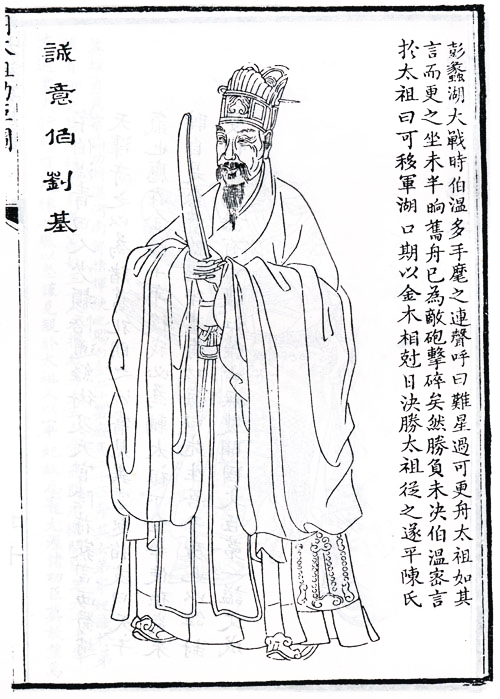 劉伯溫四肖精準(zhǔn)一肖930,探索劉伯溫四肖精準(zhǔn)預(yù)測(cè)與高速響應(yīng)解決方案的經(jīng)典版,實(shí)地評(píng)估解析說明_桌面款157.55.39