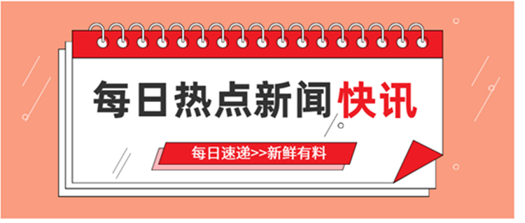 118管家婆精選圖庫全年大選,探索精選圖庫的魅力，從高速規(guī)劃響應到免費版圖庫,快速計劃設計解析_Tablet47.99.39