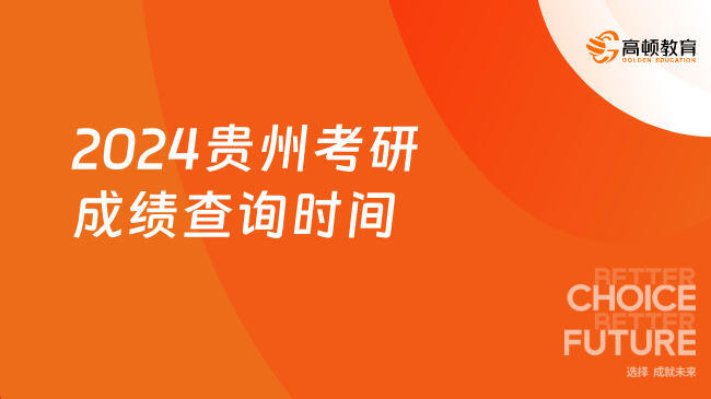 2024管家婆資料開獎結(jié)果,關(guān)于2024年管家婆資料開獎結(jié)果與實(shí)證研究解釋定義的探討——以版簿81.19.12為參考,重要性分析方法_版式15.79.28