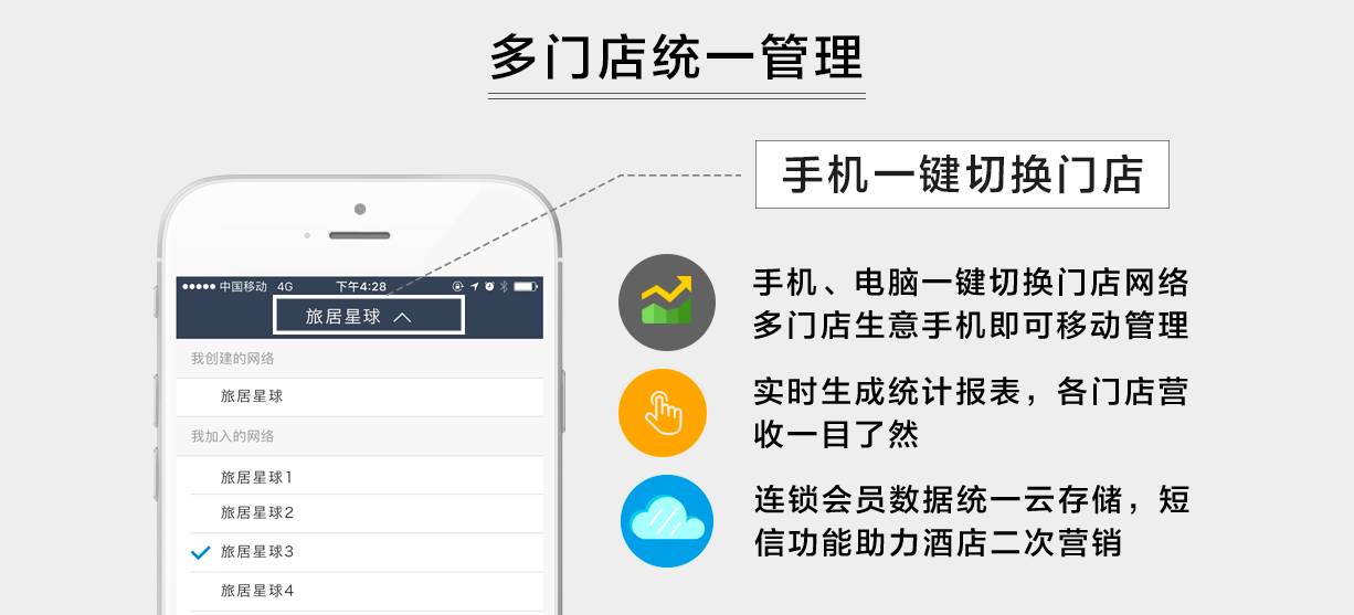 柔巾機作用,柔巾機的作用及深度評估解析說明,精細化執(zhí)行設(shè)計_pro39.20.28