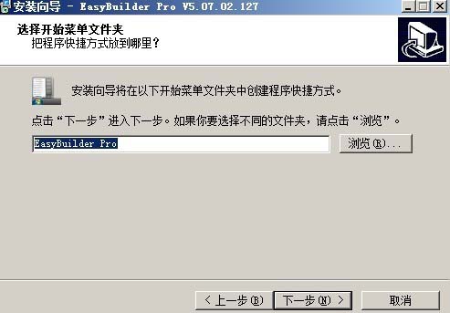 ebpro軟件下載,Ebpro軟件下載與互動策略評估，引領(lǐng)數(shù)字化時代的創(chuàng)新力量,數(shù)據(jù)設(shè)計驅(qū)動策略_十三行57.23.93