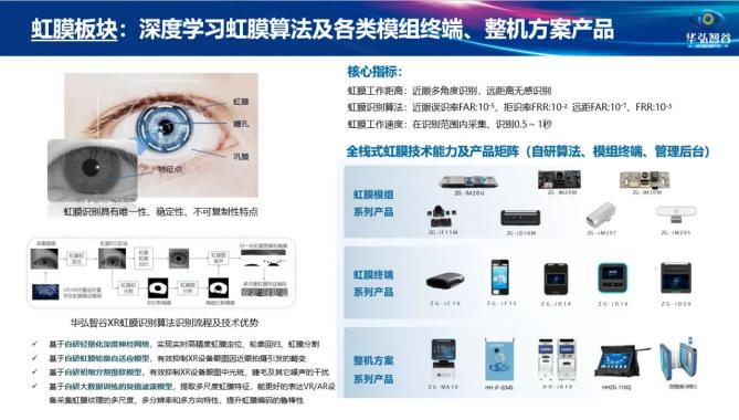 捆鈔機(jī)使用方法,捆鈔機(jī)的使用方法與高速執(zhí)行響應(yīng)計(jì)劃詳解——DX版23.57.82,全面數(shù)據(jù)執(zhí)行計(jì)劃_Mixed99.61.68