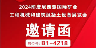 2024管家婆資料免費大全,關(guān)于2024管家婆資料免費大全與實地驗證數(shù)據(jù)應(yīng)用Plus的探索,標(biāo)準(zhǔn)化流程評估_牐版86.15.22