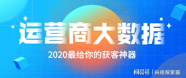 2025澳門精準(zhǔn)正版資料大全免費,探索未來澳門，可持續(xù)執(zhí)行策略與精準(zhǔn)正版資料的共享（VIP 25.18.27）,資料大全_Harmony款97.62.33