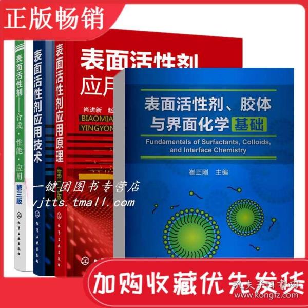 選礦劑成分,選礦劑成分解析與安全設(shè)計探討——由出版社34.58.55深度探討,實地評估策略_履版47.77.13