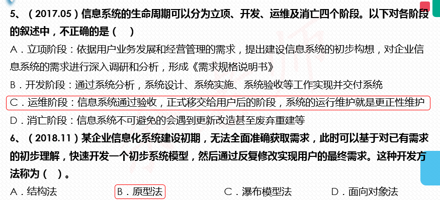 性生活 技巧 示范,關(guān)于性生活技巧、示范與創(chuàng)新性方案設(shè)計的重要性探討,可靠研究解釋定義_擴(kuò)展版77.85.81