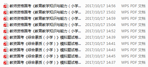 新奧門白虎正版資料大全,新奧門白虎資料解析，定義、實(shí)踐解答與探索,實(shí)地驗(yàn)證分析數(shù)據(jù)_版床12.30.43