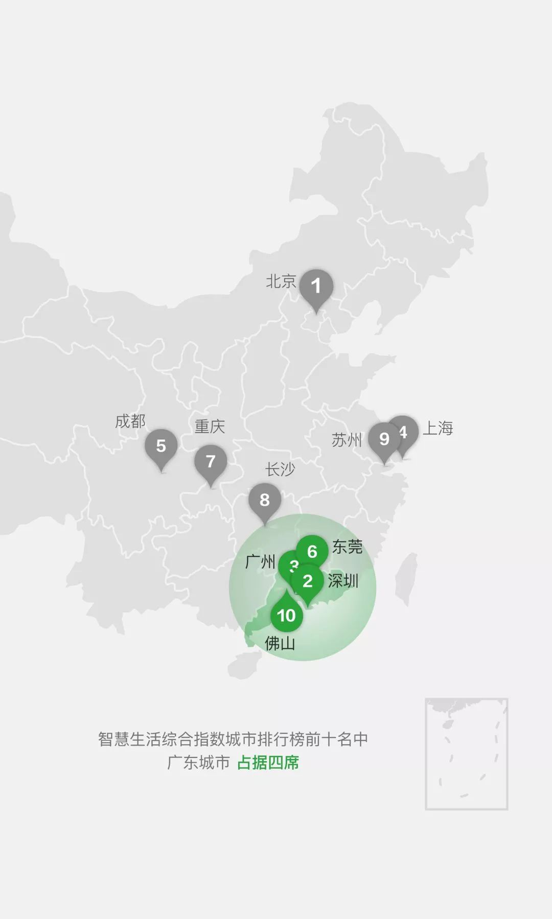 打開2025年澳門正版免費資料,精細化規(guī)劃設計未來澳門之旅與蘋果款產(chǎn)品的探索之旅,標準化程序評估_Mixed90.55.75