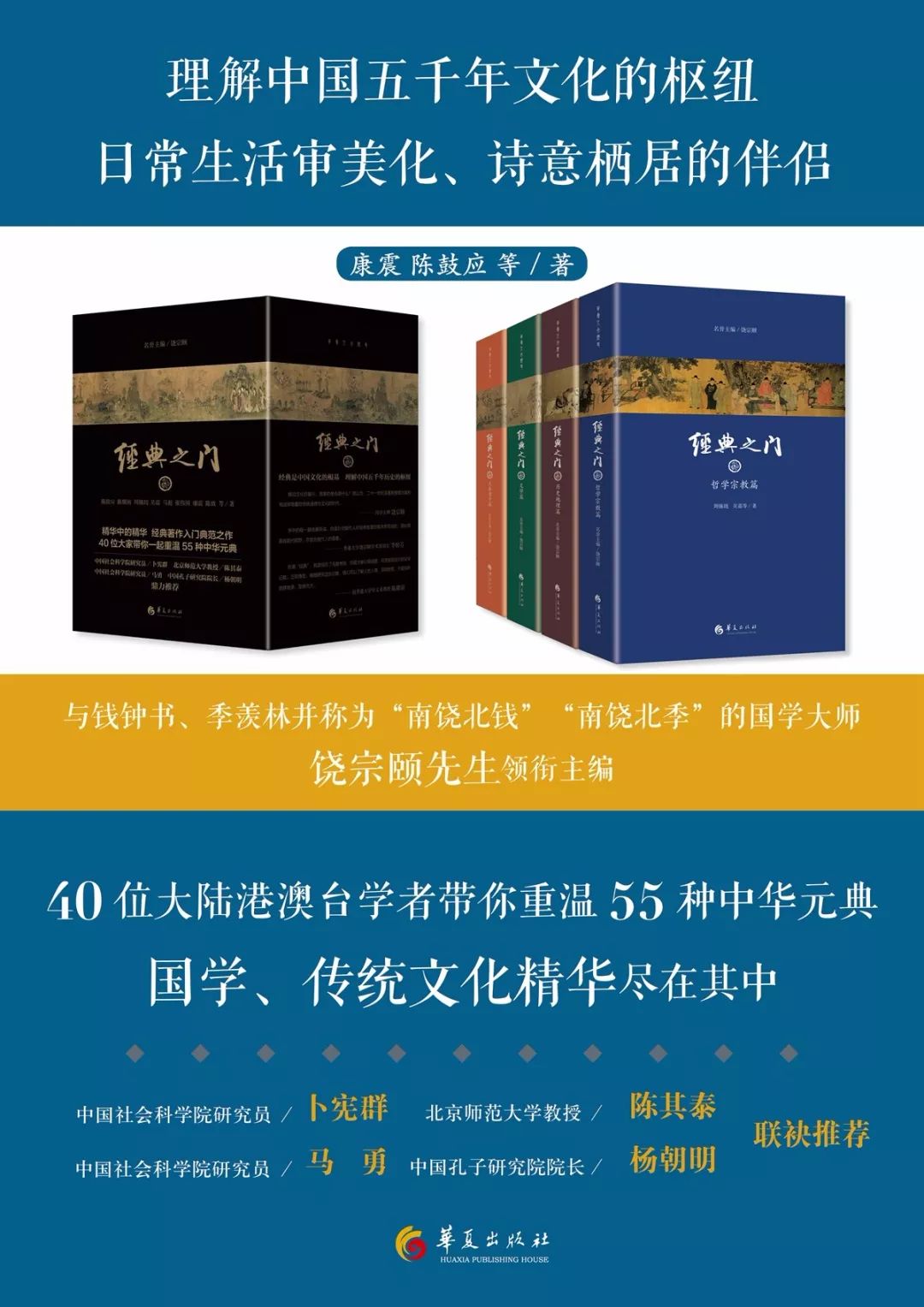 新奧門精準資料大全香港,新奧門精準資料大全與穩(wěn)定性設計解析——探索WP13.72.94的奧秘,動態(tài)解析詞匯_The89.60.26