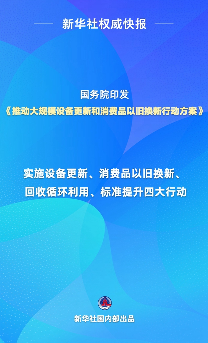 2025澳門免費(fèi)資料大,澳門未來(lái)規(guī)劃展望與進(jìn)階策略分析，邁向穩(wěn)健發(fā)展之路,深入解析設(shè)計(jì)數(shù)據(jù)_Harmony款39.25.50