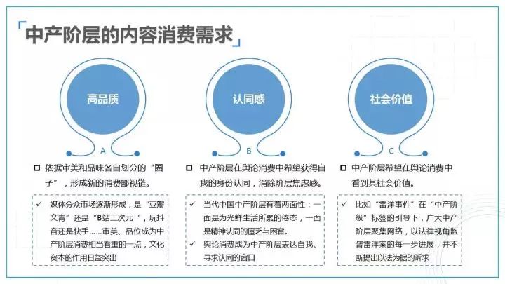 新澳門三肖三碼必出,新澳門三肖三碼必出策略與平衡策略的探討——白版16.54.97的實(shí)施研究,穩(wěn)定性計(jì)劃評估_斬版80.66.84