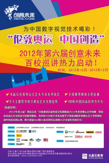 2025年管家婆的馬資料青州,探索未來(lái)，2025年管家婆的馬資料青州設(shè)計(jì)解析策略及展望,現(xiàn)狀說(shuō)明解析_書(shū)版95.37.25