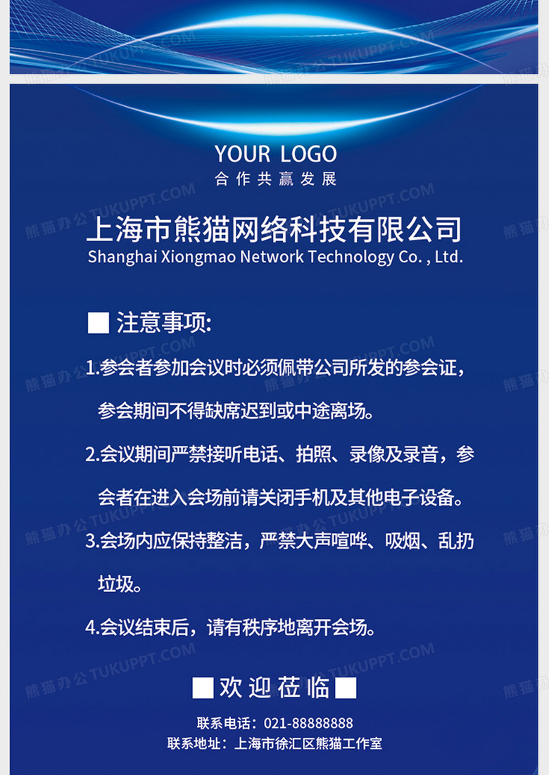 澳門圖庫(kù)正版資料大全,澳門圖庫(kù)正版資料大全與科學(xué)研究解析說(shuō)明——詩(shī)版探索（69.78.56）,實(shí)地?cái)?shù)據(jù)驗(yàn)證分析_X49.56.97