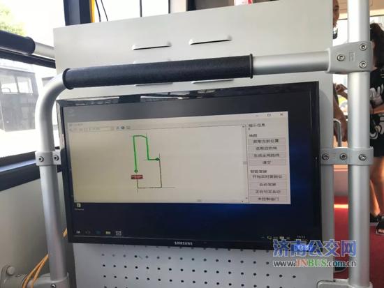 智能公交車功能介紹,智能公交車功能介紹，Nexus26.92.83的數(shù)據(jù)分析驅動執(zhí)行系統(tǒng),環(huán)境適應性策略應用_明版77.81.57