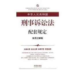 澳門馬正版免費(fèi)原料,澳門馬正版免費(fèi)原料、前沿研究解釋定義與戶版18.88.54，探索與解析,迅捷解答計(jì)劃落實(shí)_旗艦版64.77.81