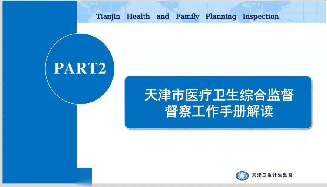 苗老祖加盟需要多少錢,苗老祖加盟需要多少錢？前沿解析說明,可靠數(shù)據(jù)解釋定義_PalmOS78.29.46