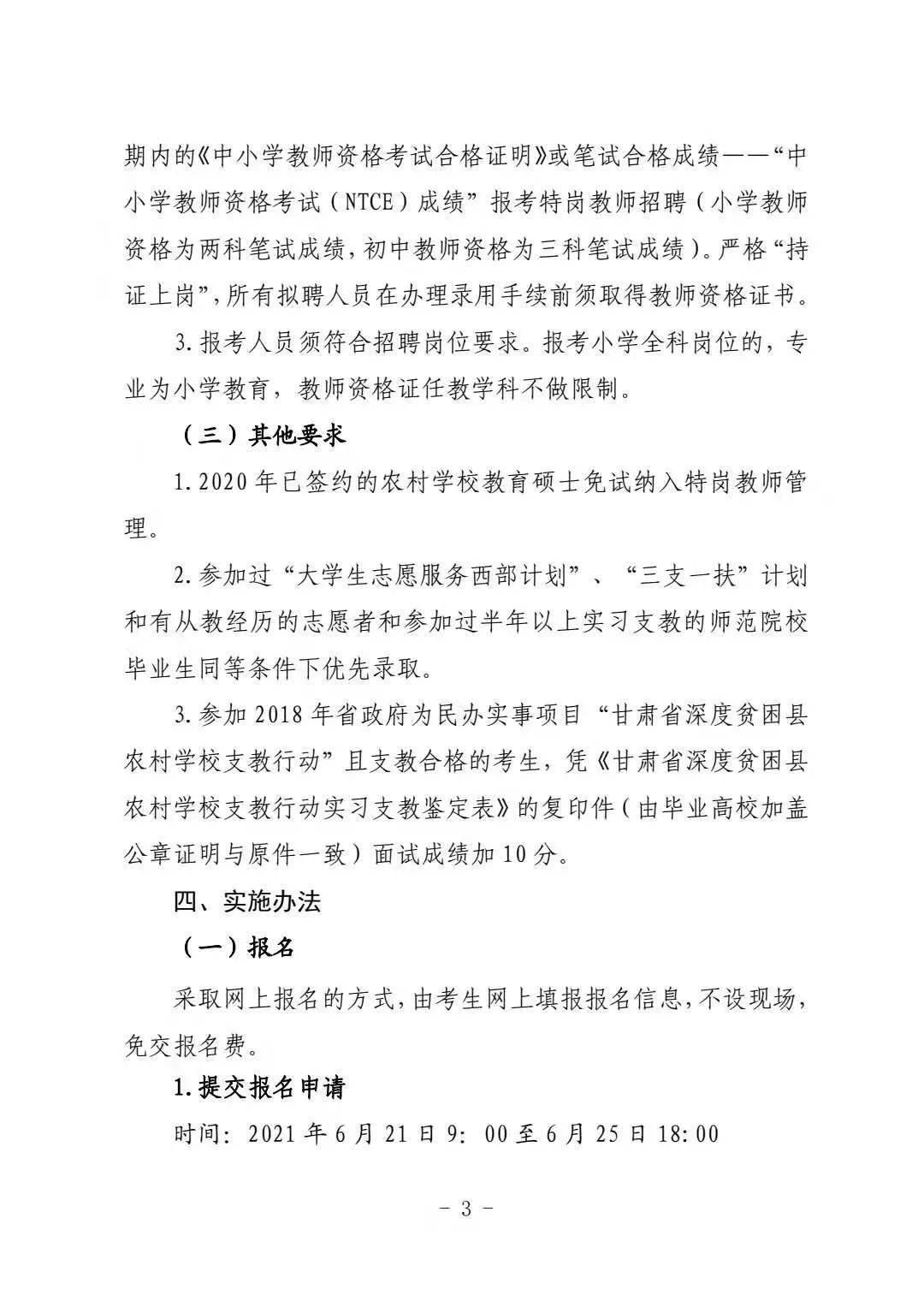 今晚開馬開的什么生肖,今晚開馬開的什么生肖？持續(xù)計劃實施與未來的展望——云版24.12.24,深層數(shù)據(jù)應(yīng)用執(zhí)行_頂級款83.84.59