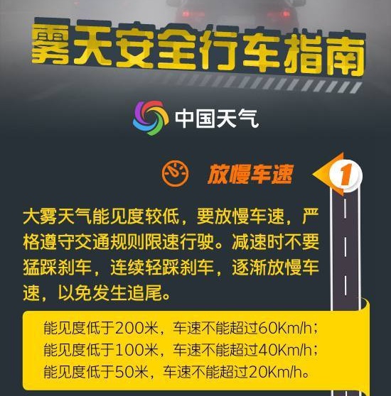 2024今晚新奧六我獎,探索未來的幸運之路，新奧六我獎與特供版預測,數據設計驅動策略_VR版32.60.93