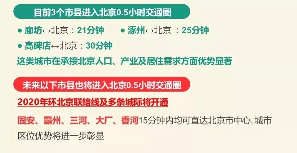 2025年白小組開(kāi)獎(jiǎng)結(jié)果,關(guān)于未來(lái)白小組開(kāi)獎(jiǎng)結(jié)果的高效方案實(shí)施設(shè)計(jì)與展望,實(shí)地考察數(shù)據(jù)解析_版部24.20.56