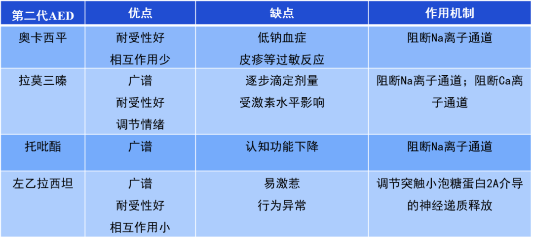 678688波肖門(mén)資料,關(guān)于波肖門(mén)資料的可靠分析解析說(shuō)明與Premium數(shù)據(jù)分析報(bào)告,科學(xué)數(shù)據(jù)評(píng)估_象版59.36.85