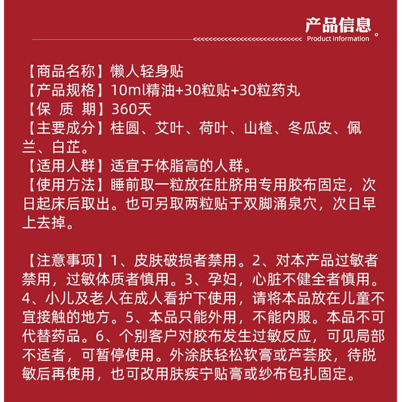 濕熱體質(zhì)如何排毒減肥,濕熱體質(zhì)如何排毒減肥，高速響應(yīng)策略解析,項(xiàng)目管理推進(jìn)方案_特供版78.38.81