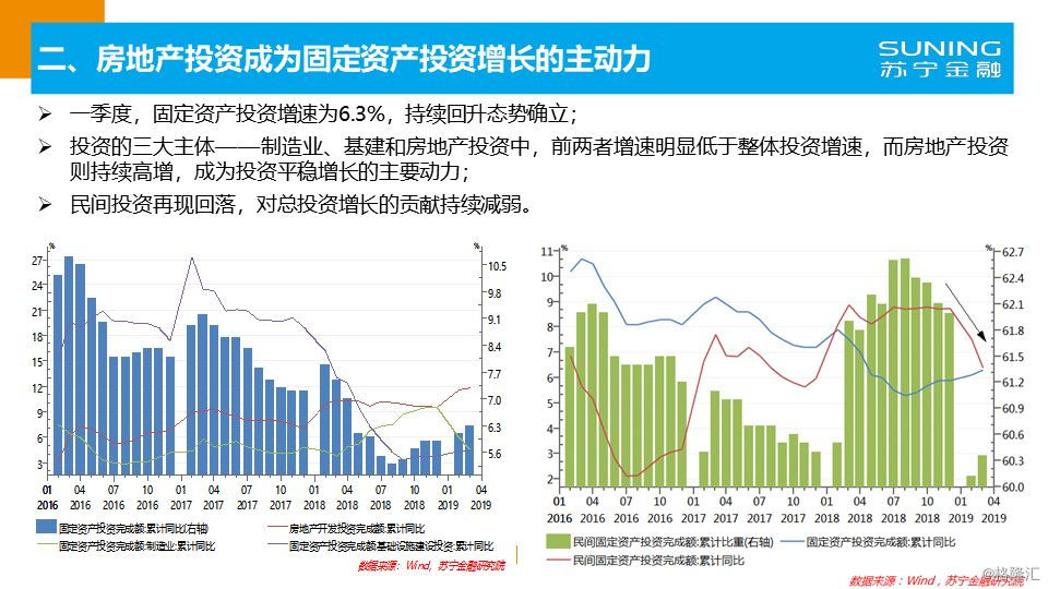 2o24年新澳門開獎結果,展望未來的新澳門開獎與戰(zhàn)略性實施方案優(yōu)化,數(shù)據(jù)驅(qū)動方案實施_蘋果版40.52.21