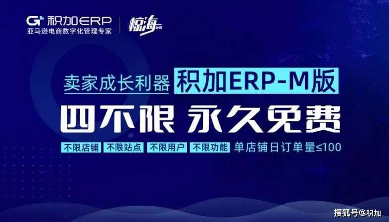 2024澳門免費(fèi)最準(zhǔn)資料,澳門未來(lái)展望，定制化執(zhí)行方案分析與精準(zhǔn)資料展望（Gold52.83.39）,高速響應(yīng)計(jì)劃實(shí)施_set75.22.70